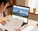 最新AIを駆使して代わりに徹底リサーチします 「忙しいあなたに代わり、徹底的に情報収集・リサーチします イメージ2