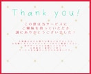 あなたの世界観伝わるSNS用イラスト描きます 返礼品/一枚絵/グッズ/配信サムネ/記念イラスト商用可 イメージ15