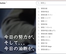 Google･Yahoo･Bingに看板出します サジェストは中小経営者にとって＊先行者利益の獲得チャンス イメージ6