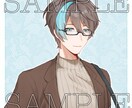 立ち絵やSNS使用可のアイコンイラストを制作します かわいいからかっこいいまで幅広くお承ります！ イメージ1