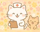 30分チャット　ほんわか看護師がお話うかがいます どんなお話も大歓迎　ご予約お待ちしてます♪ イメージ4