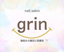 女性向けおしゃれなショップカードをデザインします 美容・カフェ・スクールにも！女性に響くカードデザイン イメージ2