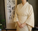 SNSで本名出さず活動の和のセカンドネーム作ります 女性向け歳時記２万６千語で日本語の響きの 優美な活動名を提案 イメージ10