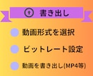 YMM4初心者OK！30分で使えます 分からないを即解決！動画作れます イメージ5