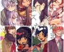 要望に添ったイラストを描きます 描いてほしいイラストがある方にオススメ! イメージ2