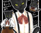 オリジナルキャラの制作を致します 貴方の望む好きなイラスト描きます イメージ6