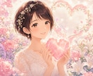 恋愛総合♡あなたの恋愛を本気のしあわせに導きます アゲサゲなし霊視で降りたままお伝え☘️どんな恋もどんとこい♪ イメージ1