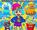 ポップなアメリカンカートゥーン調キャラ描きます ポップで目を引くキャラを描きます イメージ1
