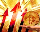 電子書籍-あなたは金運アゲアゲ体質になれます 第1弾！！金運アゲアゲ体質になるのが一番楽♪(^^)/ イメージ2