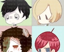 ほのぼのからほの暗さあるアイコン描きます 一目で興味惹かれるアイコンを持ってみませんか？ イメージ1