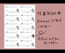 結婚式のドレス色当てクイズのイラスト作成します 花柄がかわいい♡！！新婦様全身バージョン！！ イメージ2