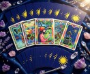 童話のタロットカードで心の奥の気持ちを整理します 普通の占いとは少し違う“本音”に寄り添うカードセッションです イメージ1