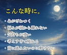 龍の遠隔ヒーリングで心の流れを整えます 心がざわついて、落ち着かないときに イメージ3
