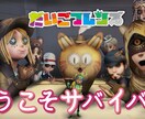 動画のサムネイル作ります 見出し、サムネイルで差をつけませんか？ イメージ4