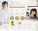 ECサイトの開発・改善を承ります 売上と使いやすさを高めるECサイトを構築・改善 イメージ2