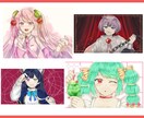 ご希望のキラキラかわいいイラスト（等身）描きます 立ち絵、アイコン、1枚絵動画内イラストに商用利用OK イメージ6