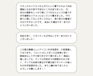 最短即日★ナチュラルイケメン似顔絵アイコン描きます シンプルで好印象♪SNS・名刺・ブログ・ビジネスにもオススメ イメージ10