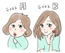 えんぴつ描き風のゆるい似顔絵を描きます ゆるーいオリジナルキャラクター イメージ2
