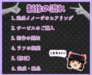 ポップなロゴを制作します あなたの世界観にあったPOPでカワイイロゴを制作します！ イメージ2