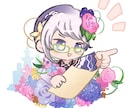 かわいいちびキャラ描きます サムネに！グッズに！カラフルでポップなデフォルメイラスト イメージ4