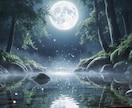 あなたの守護霊様からの導きをお伝えします 霊視で守護霊様と繋がりあなたの魂の使命を読み解きます イメージ7