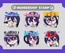 メンバーシップスタンプ/アイコンを制作します YouTubeやTwitchなどに イメージ2