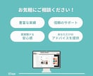 ノーコードのAdaloに関するお悩み相談に乗ります 分からないを一緒に乗り越える相談サービス！ イメージ3
