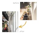部屋づくり&家具選びのお悩みにアドバイスします モヤモヤの原因を明確にして次の一手を見つけたい40代女性向け イメージ8