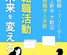 目を引くバナーを作成いたします 目を引くデザインで集客UPを狙うバナーデザイン イメージ7