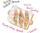 パンやケーキ、食べ物のイラスト描きます ショップカードや商品説明に使用できるイラスト イメージ1