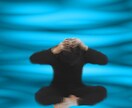 克服者がパニック発作でお悩みの人の相談に乗ります 経験した者しかわからない、辛さ悩み孤独を受けとめます イメージ6
