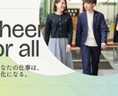 集客・販売に強いランディングページ制作します デザイン×マーケ思考で成果を最大化 イメージ2