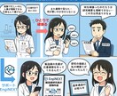 理系就活の書類作成、まとめてサポートします ES・研究概要・履歴書すべて対応！丸投げOK！ イメージ2