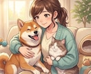 未来コース☆ペットと二人の未来をミックス鑑定します 限定月5名｜天体技法と専門知識の融合。今の二人の運気を最適化 イメージ1