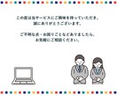 ドメインパワーアップ✅させます DR70 UR80 DA30 PA30 TF30 CF20 イメージ5