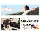 目を引くヘッダー・バナー制作します Canva＊X・Instagram・YouTubeなど対応 イメージ4