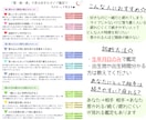 恋愛で惹かれる人続けやすい人疲れる人読み解きます 好きなのに続かない、なぜか関係に疲れちゃうことありませんか？ イメージ3
