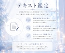 24時間以内返答！恋の悩みの解決策をお届けします 諦めかけていた恋に、希望の光と具体的な解決策をお届けします。 イメージ4