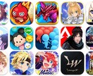 スマホゲームのレベル上げ代行等やらせて頂きます 忙しいのにゲームをやりたい。サクサク進めたい。そんな方に是非 イメージ1