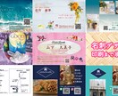 名刺作成 温かみあるオリジナルで作ります あなたらしさを、小さな紙の中にぎゅっと。 イメージ2
