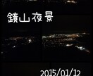 浮気癖が治らない方 ご相談下さい イメージ1