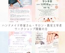 作家さんの想いを形に|チラシデザイン制作します ふわっとした想いも、静かに形にします イメージ2