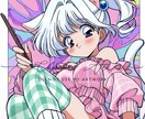 イラスト作成します レトロ可愛い絵柄のイラスト作成します！ イメージ2