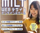 高品質・低価格のバナー・サムネイル制作します ご要望にお応えできるよう尽力いたします。 イメージ8