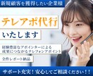 女性向け・おしゃれなサムネイルを制作します 想いが伝わる、やさしく目を惹くデザイン イメージ6
