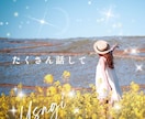 誰かに話したい！聞いてほしい！そんな時お話聞きます 男女OK/恋愛/仕事/家族/夫婦/悩み相談/話し相手/ペット イメージ8