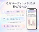 占い師のSNS集客に貢献！テンプレ２種お届けします グラフ型ランキング動画をAI☓Canvaテンプレで一括生成 イメージ3