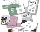 シンプルでおしゃれな名刺を作成いたします 会社用に個人用にショップカードもOKです！ イメージ1