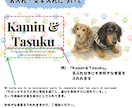 愛犬の写真からうちの子オリジナルマグカップ作ります 愛犬、愛猫、ペットのお写真から世界に一つのマグカップを作成！ イメージ5