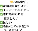 恋愛タロットで彼が本当に選ぶ一番の女性を教えます 鑑定件数１０００件超えの私が彼の気持ちを占います！ イメージ4